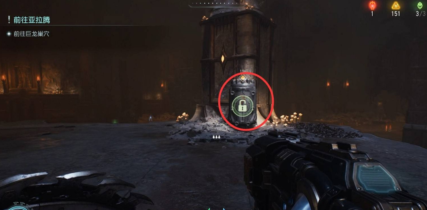 《毀滅戰士黑暗時代》圖文攻略 全收集劇情流程攻略 《毀滅戰士黑暗時代》圖文攻略 全收集劇情流程攻略