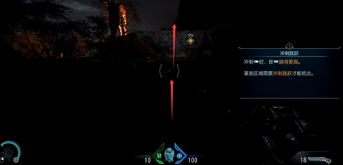 《毀滅戰士黑暗時代》圖文攻略 全收集劇情流程攻略 《毀滅戰士黑暗時代》圖文攻略 全收集劇情流程攻略