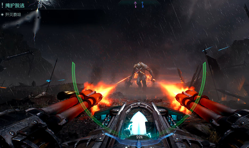 《毀滅戰士黑暗時代》圖文攻略 全收集劇情流程攻略 《毀滅戰士黑暗時代》圖文攻略 全收集劇情流程攻略