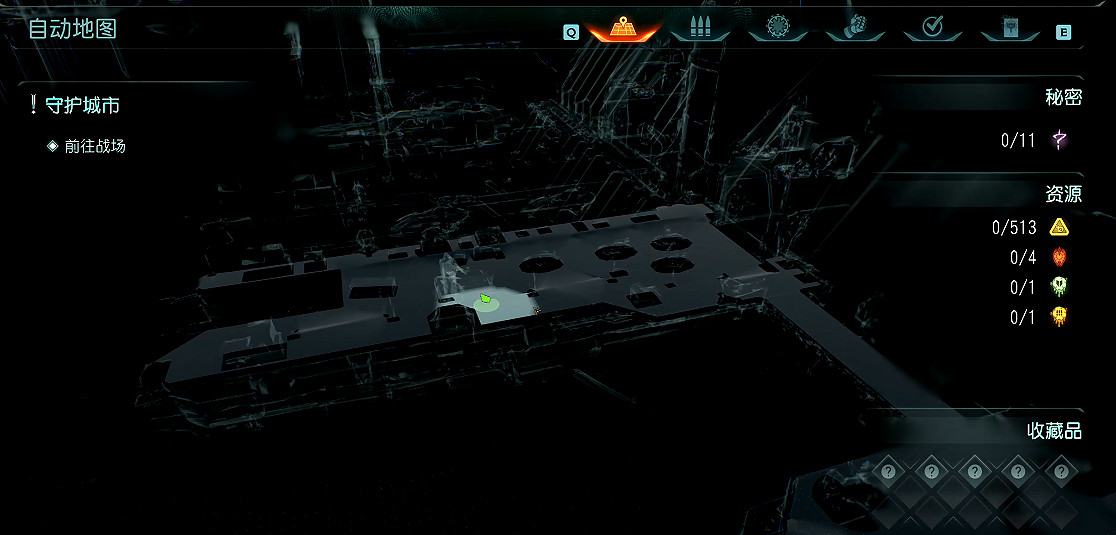 《毀滅戰士黑暗時代》圖文攻略 全收集劇情流程攻略 《毀滅戰士黑暗時代》圖文攻略 全收集劇情流程攻略