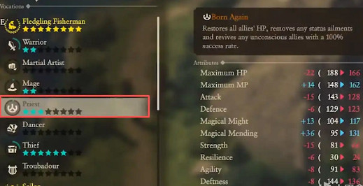 《勇者鬥惡龍7:重製版》職業系統介紹 《勇者鬥惡龍7:重製版》職業系統介紹