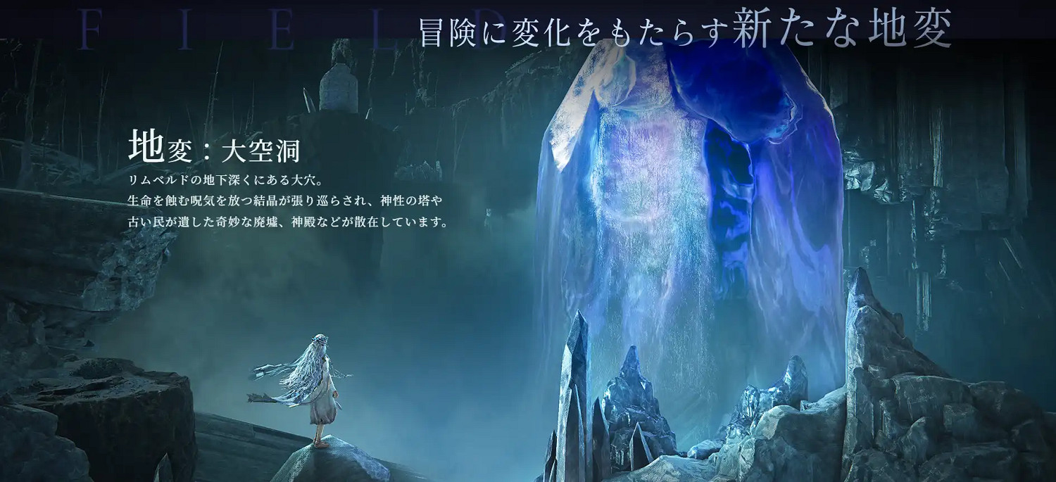 黑夜君臨DLC適配修改器推薦 毒圈速率 隱身模式 熱門MOD 互動地圖 完美存檔