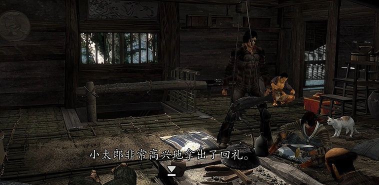 《鬼武者2重製版》圖文攻略 全寶箱密碼全收集流程攻略 《鬼武者2重製版》圖文攻略 全寶箱密碼全收集流程攻略