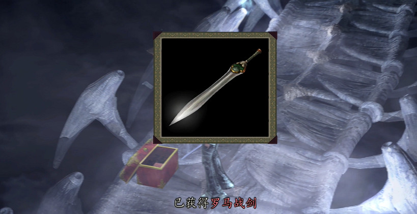 《鬼武者2重製版》圖文攻略 全寶箱密碼全收集流程攻略 《鬼武者2重製版》圖文攻略 全寶箱密碼全收集流程攻略