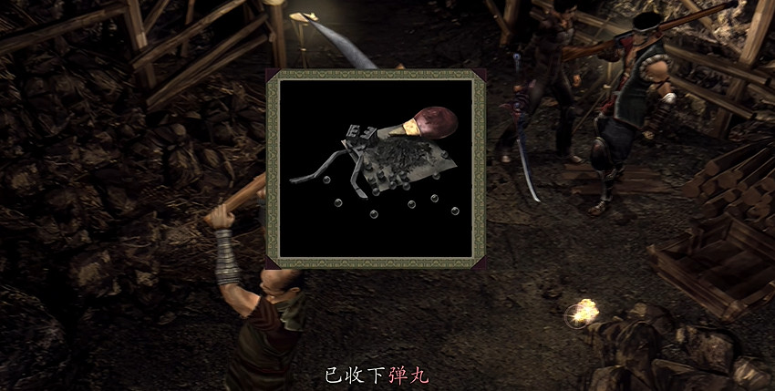 《鬼武者2重製版》圖文攻略 全寶箱密碼全收集流程攻略 《鬼武者2重製版》圖文攻略 全寶箱密碼全收集流程攻略