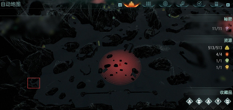 《毀滅戰士黑暗時代》生命印記全收集 (第5頁：攻城一)