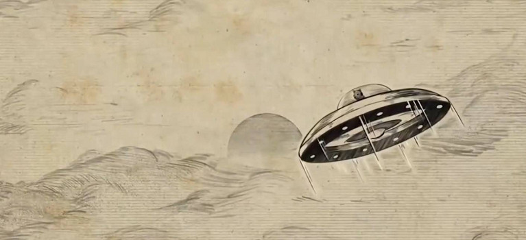 《沉默之丘f》全結局解鎖攻略 (第5頁：結局5-UFO外星人結局)