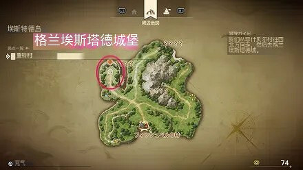 《勇者鬥惡龍7：重製版》圖文攻略全流程全地圖收集