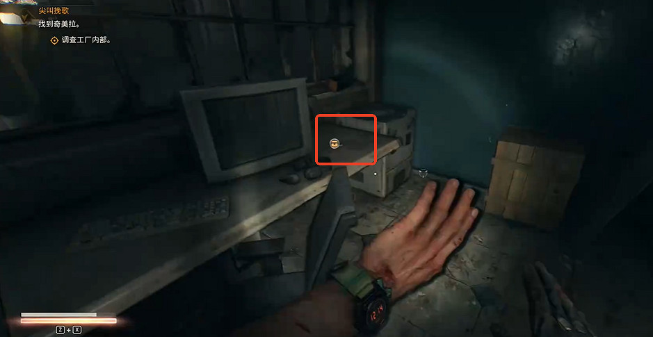 《垂死之光困獸》男爵的研究錄音全收集