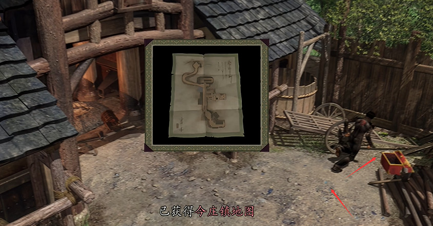 《鬼武者2重製版》圖文攻略 全寶箱密碼全收集流程攻略 《鬼武者2重製版》圖文攻略 全寶箱密碼全收集流程攻略