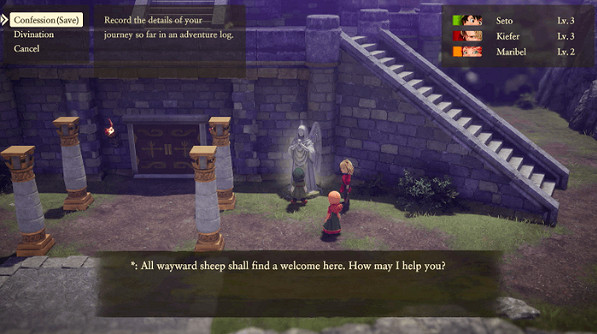 《勇者鬥惡龍7重製版》保存方式