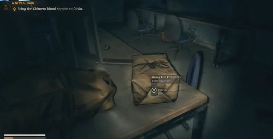 《垂死之光困獸》厚重護甲套裝獲得方式