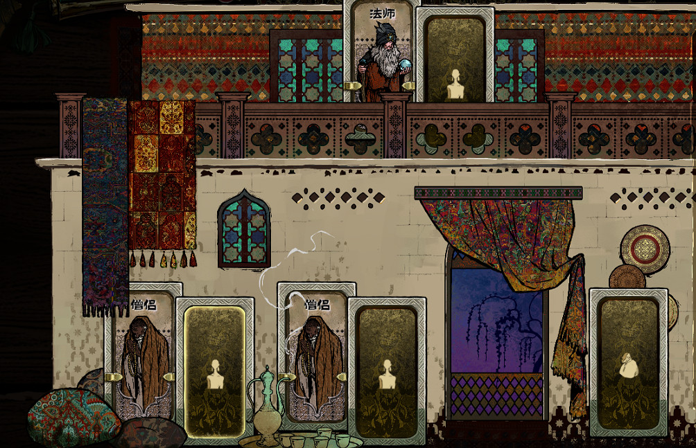 《蘇丹的遊戲》隨機事件匯總