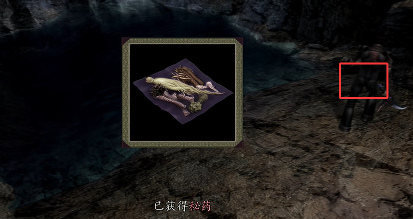 《鬼武者2重製版》圖文攻略 全寶箱密碼全收集流程攻略 《鬼武者2重製版》圖文攻略 全寶箱密碼全收集流程攻略