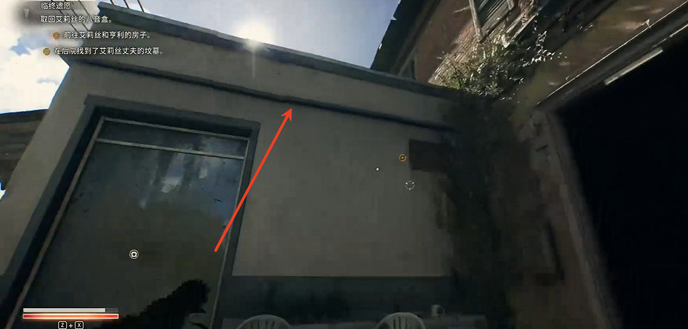 《垂死之光困獸》河狸谷菜譜全收集