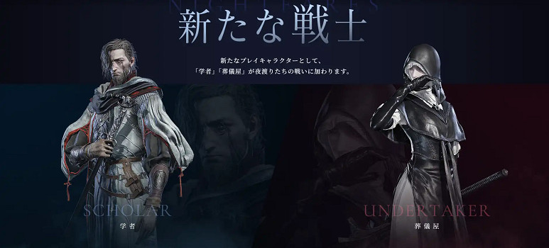 黑夜君臨DLC適配修改器推薦 毒圈速率 隱身模式 熱門MOD 互動地圖 完美存檔