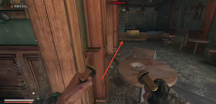 《垂死之光困獸》河狸谷菜譜全收集 (第1頁：韃靼牛肉)