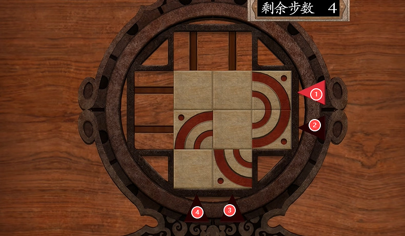 《鬼武者2重製版》圖文攻略 全寶箱密碼全收集流程攻略 《鬼武者2重製版》圖文攻略 全寶箱密碼全收集流程攻略