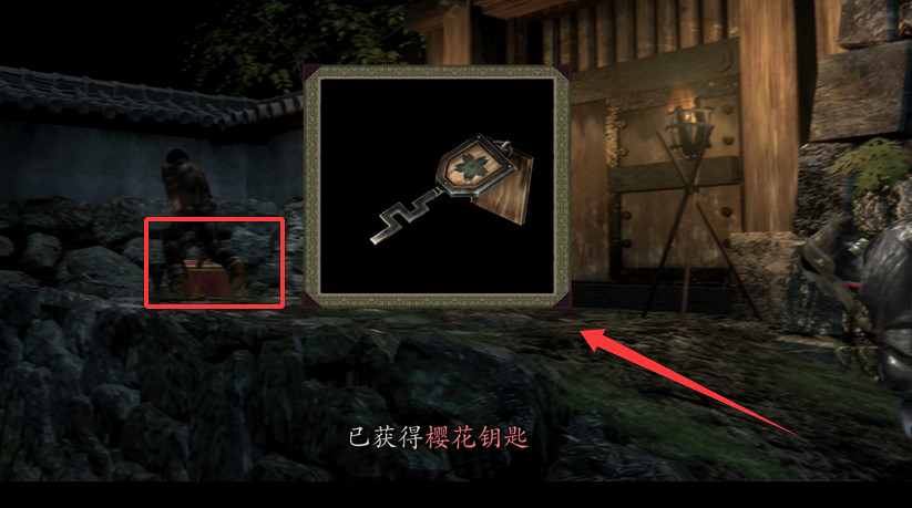 《鬼武者2重製版》圖文攻略 全寶箱密碼全收集流程攻略 《鬼武者2重製版》圖文攻略 全寶箱密碼全收集流程攻略