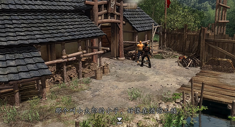 《鬼武者2重製版》圖文攻略 全寶箱密碼全收集流程攻略 《鬼武者2重製版》圖文攻略 全寶箱密碼全收集流程攻略