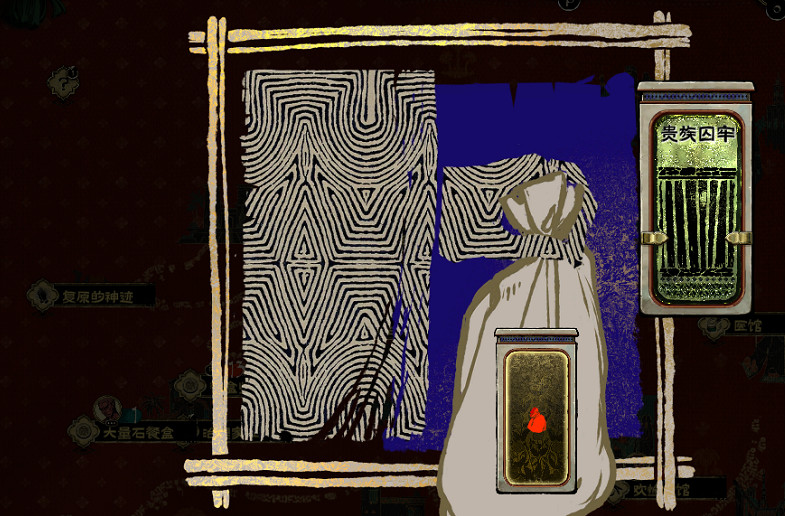 《蘇丹的遊戲》隨機事件匯總