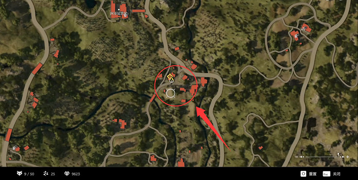 《四海兄弟故鄉》終章貴重物品全收集 (第1頁：訃告-盧卡)