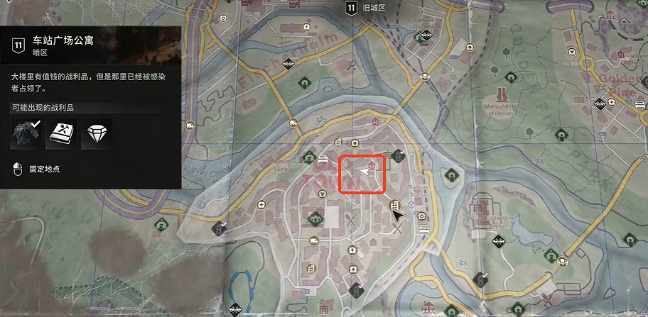 《垂死之光困獸》河狸谷菜譜全收集