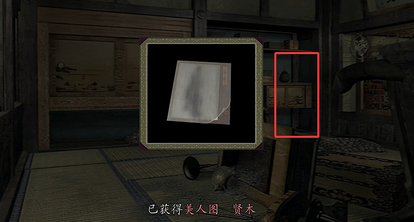 《鬼武者2重製版》圖文攻略 全寶箱密碼全收集流程攻略 《鬼武者2重製版》圖文攻略 全寶箱密碼全收集流程攻略