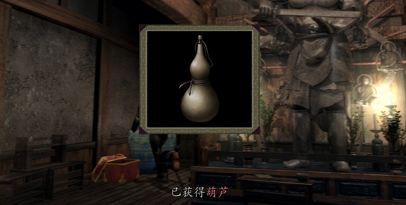 《鬼武者2重製版》圖文攻略 全寶箱密碼全收集流程攻略 《鬼武者2重製版》圖文攻略 全寶箱密碼全收集流程攻略