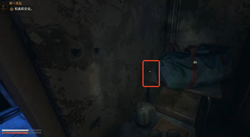 《垂死之光困獸》記得洗手成就達成方法