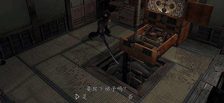 《鬼武者2重製版》圖文攻略 全寶箱密碼全收集流程攻略 《鬼武者2重製版》圖文攻略 全寶箱密碼全收集流程攻略