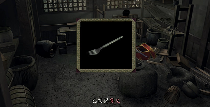 《鬼武者2重製版》圖文攻略 全寶箱密碼全收集流程攻略 《鬼武者2重製版》圖文攻略 全寶箱密碼全收集流程攻略