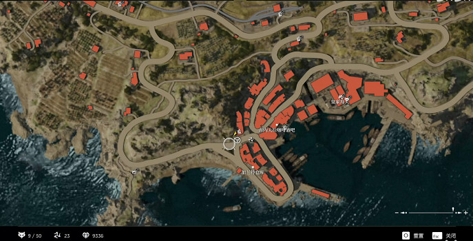 《四海兄弟故鄉》第十三章貴重物品全收集 (第11頁：三曲腿紋章)