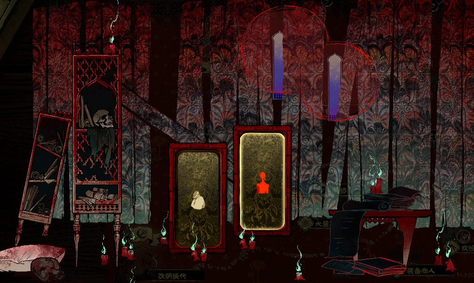 《蘇丹的遊戲》隨機事件匯總