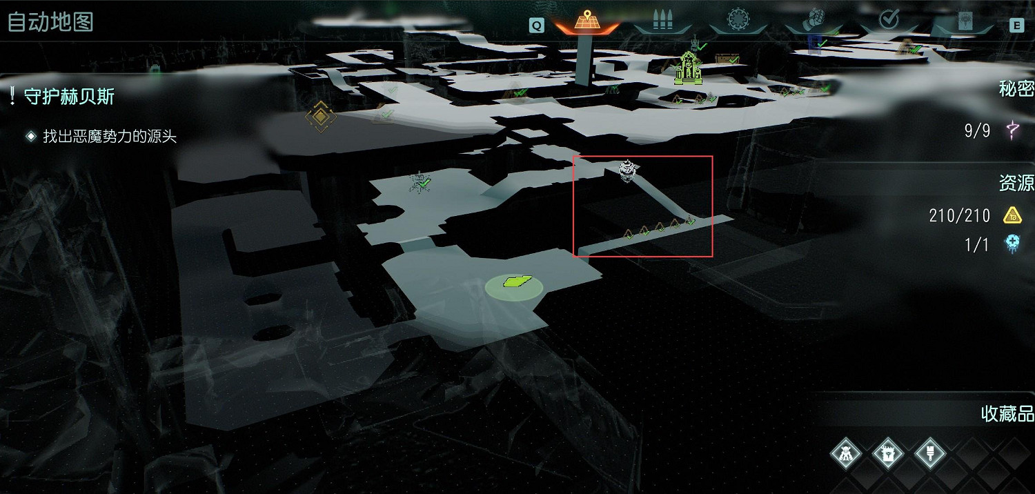 《毀滅戰士黑暗時代》生命印記全收集