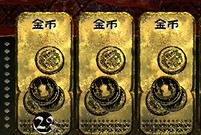 《蘇丹的遊戲》拆分金幣方法