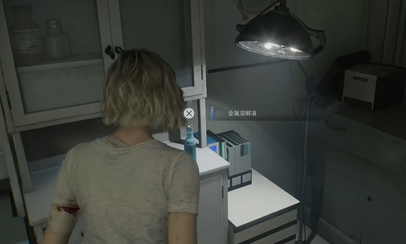 《惡靈古堡安魂曲》金屬溶解液獲得方式介紹 《惡靈古堡安魂曲》金屬溶解液獲得方式介紹