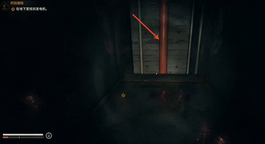 《垂死之光困獸》菲舍爾家族檔案位置介紹