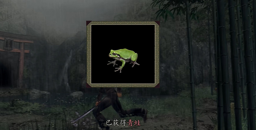 《鬼武者2重製版》圖文攻略 全寶箱密碼全收集流程攻略 《鬼武者2重製版》圖文攻略 全寶箱密碼全收集流程攻略