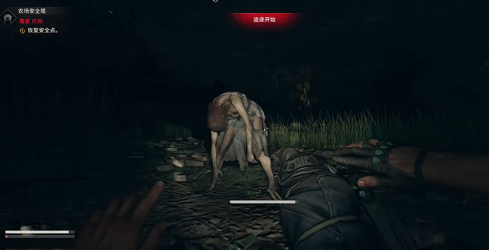 《垂死之光困獸》連續滑鏟設定方式