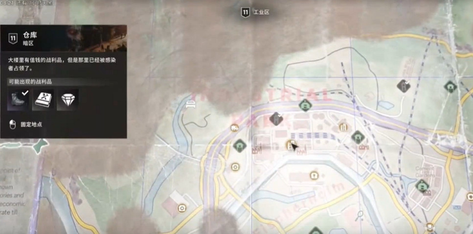 《垂死之光困獸》厚重護甲套裝獲得方式