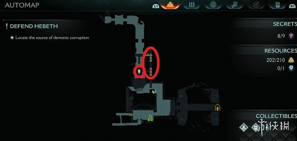 《毀滅戰士黑暗時代》武器皮膚全收集