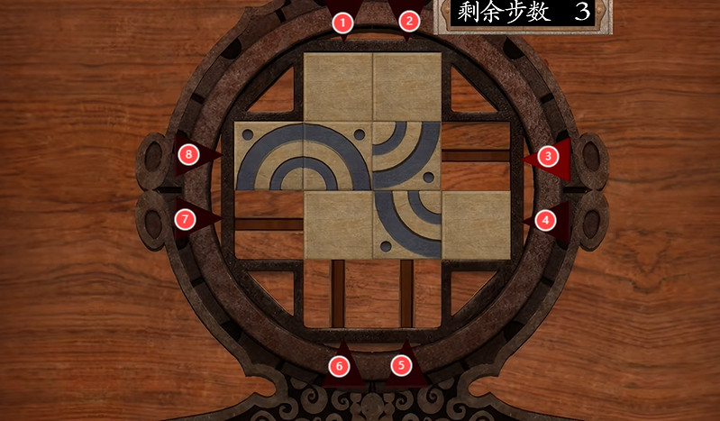 《鬼武者2重製版》圖文攻略 全寶箱密碼全收集流程攻略 《鬼武者2重製版》圖文攻略 全寶箱密碼全收集流程攻略