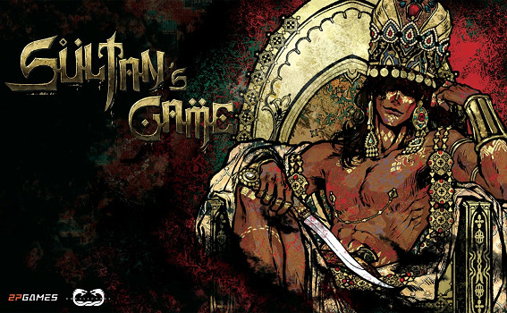 《蘇丹的遊戲》缺勤臣子處理方式