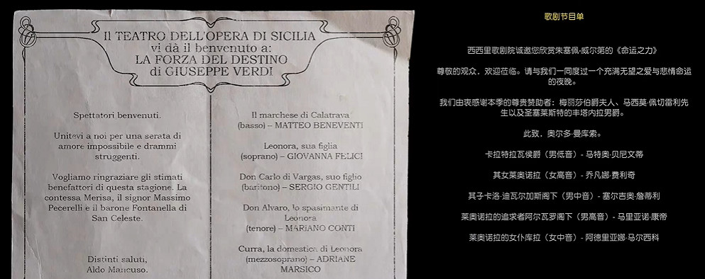 《四海兄弟故鄉》第十二章貴重物品全收集 《四海兄弟故鄉》第十二章貴重物品全收集