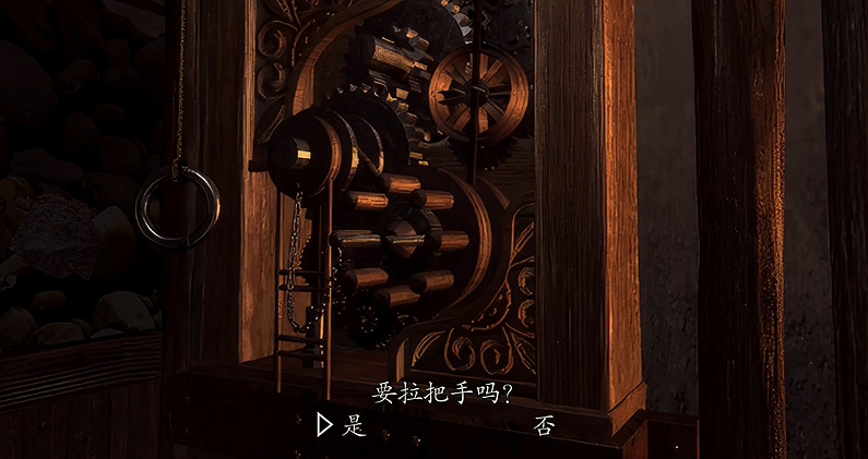 《鬼武者2重製版》圖文攻略 全寶箱密碼全收集流程攻略 《鬼武者2重製版》圖文攻略 全寶箱密碼全收集流程攻略