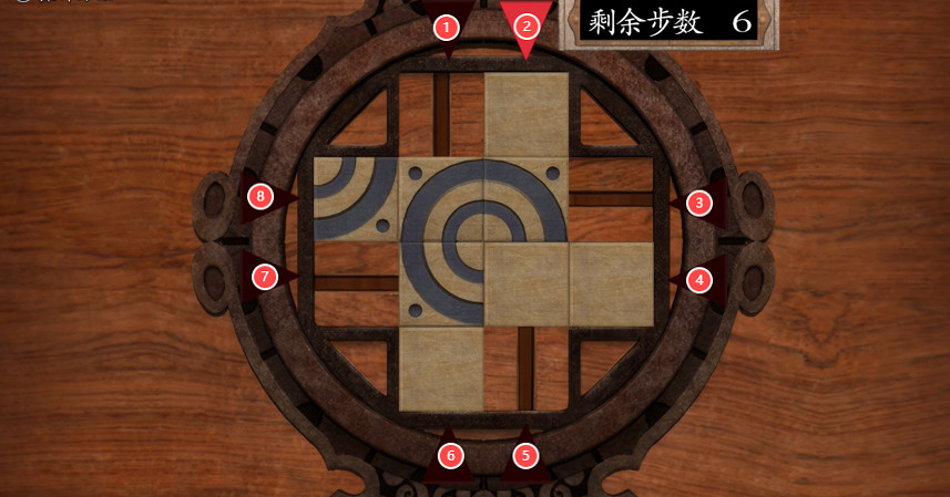 《鬼武者2重製版》圖文攻略 全寶箱密碼全收集流程攻略 《鬼武者2重製版》圖文攻略 全寶箱密碼全收集流程攻略