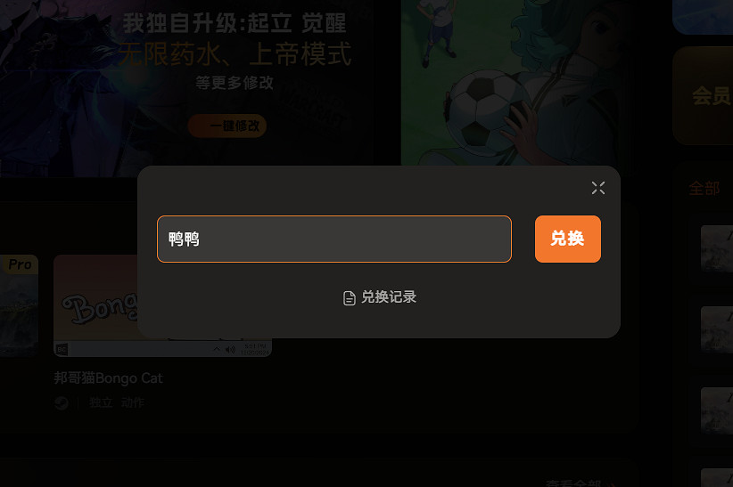 黑夜君臨DLC適配修改器推薦 毒圈速率 隱身模式 熱門MOD 互動地圖 完美存檔
