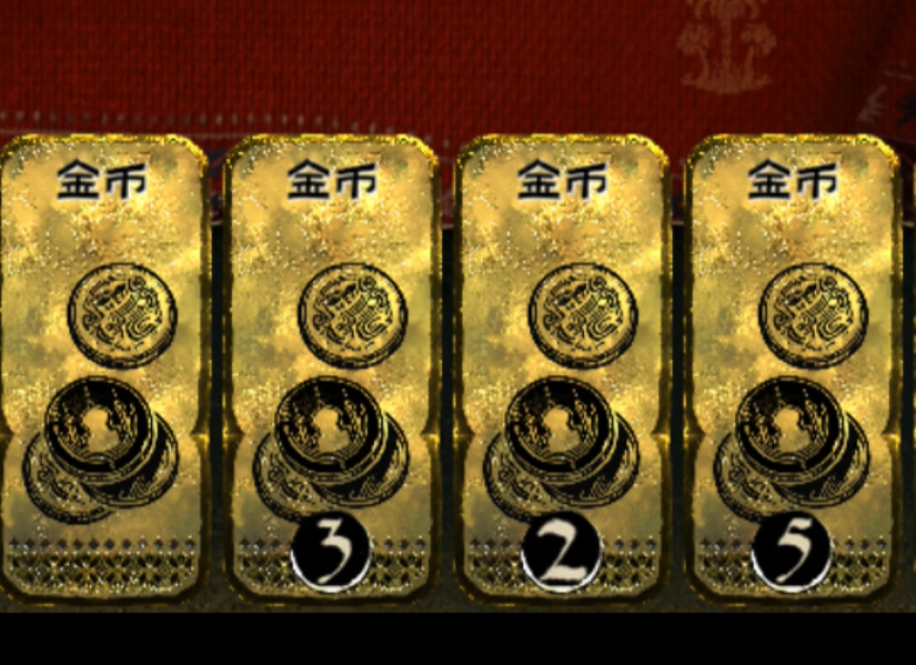 《蘇丹的遊戲》乾淨隊伍間諜介紹