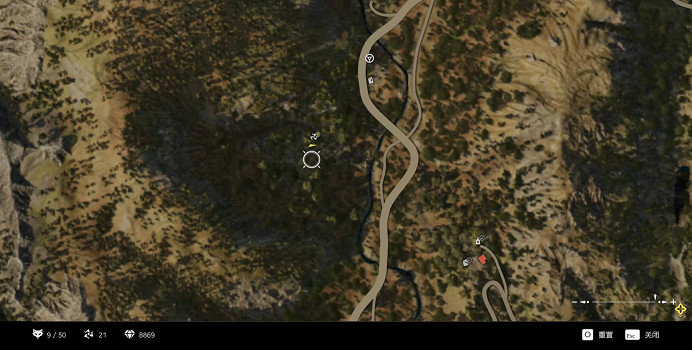 《四海兄弟故鄉》第十三章貴重物品全收集 (第5頁：敏捷護符+馬佐內的信)